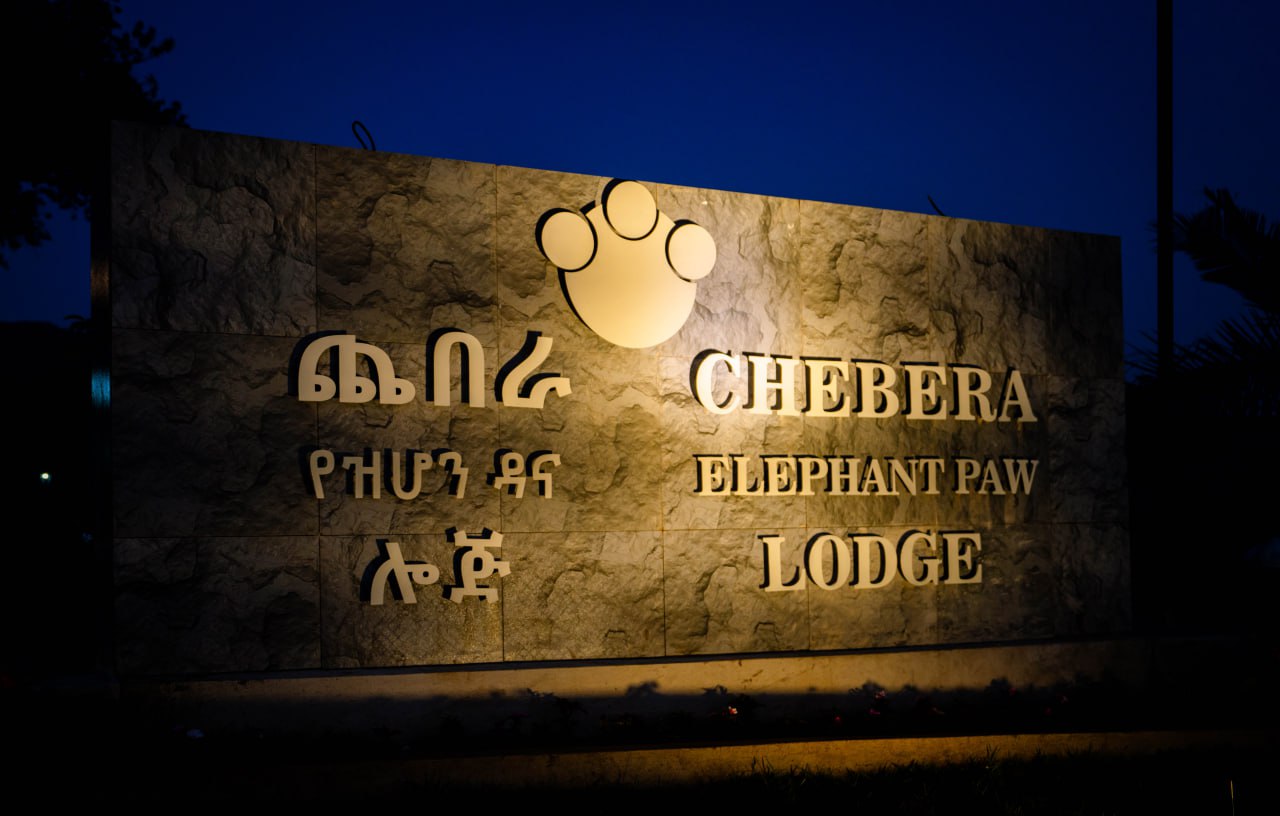 Chebera Safari Lodge